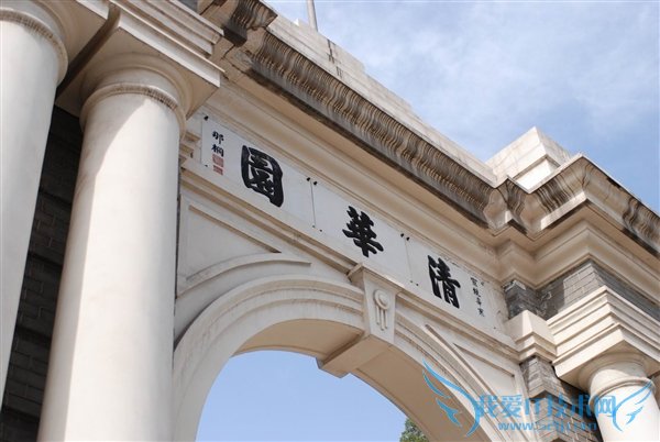 2016йѧУ廪100۾Ӱ