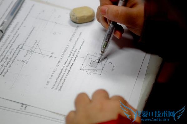 ̫ûѧרңӦ͸߿ѧѶ