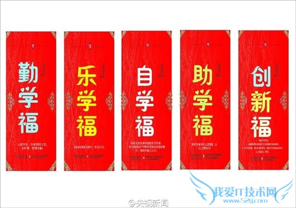 ʦƼ롰帣⿼ ѧȾҵ