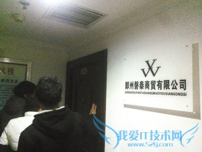 Ϊ50ô ѧ鹺iPhone 6SƭԪ