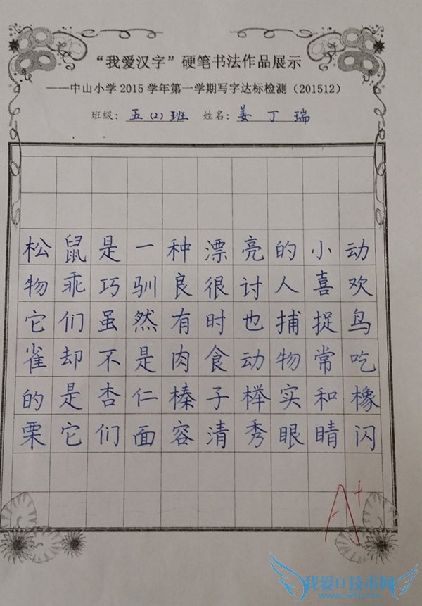 죡Сѧдֿӡˢ壺д