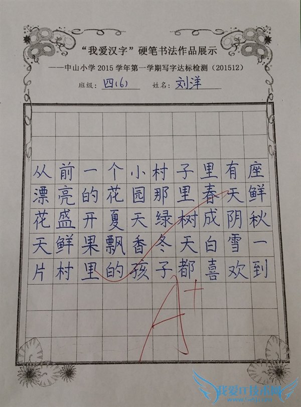 죡Сѧдֿӡˢ壺д