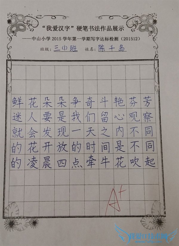 죡Сѧдֿӡˢ壺д