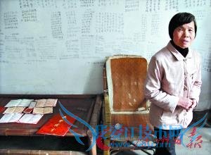 ͯ17꿼пԺ˶ѧ ĸףȥ