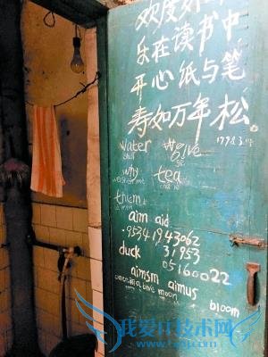 ͯ17꿼пԺ˶ѧ ĸףȥ