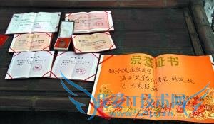 ͯ17꿼пԺ˶ѧ ĸףȥ