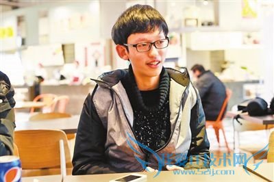 重庆学霸被全球最难考大学录取:全免费