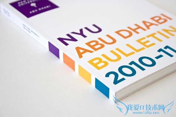 重庆学霸被全球最难考大学录取:全免费