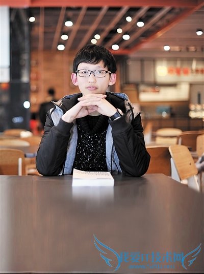 重庆学霸被全球最难考大学录取:全免费