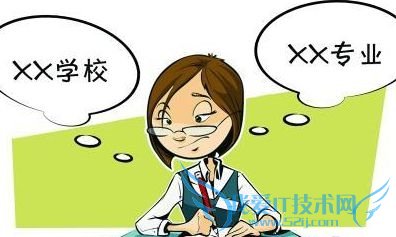 Уҵƽн4187ٱҵ̾Ϻ