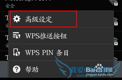 NOT3ôֹwifiã[10]NOT3ʵֲ