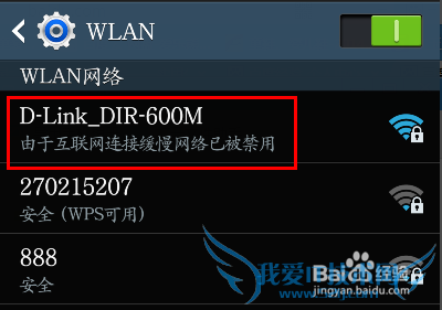 NOT3ôֹwifiã[10]NOT3ʵֲ