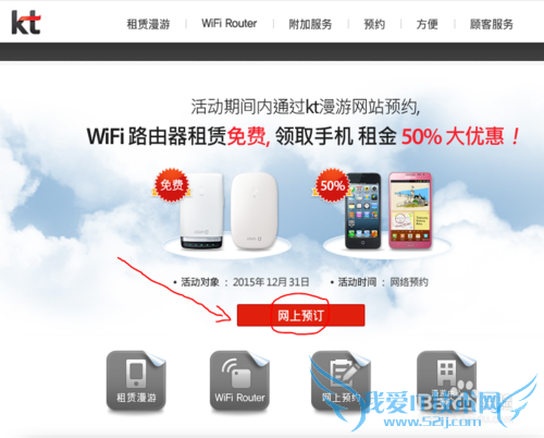 wifiƶwifi޲