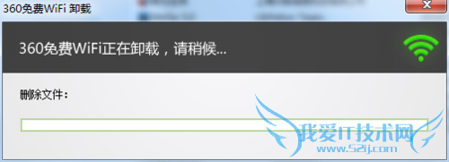 360wifiôرտ\360 wifiôж