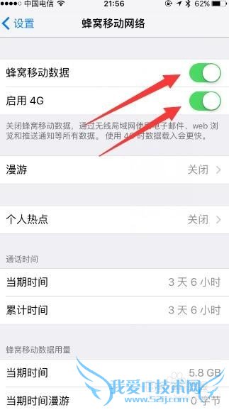 iphone6ʡ鿴˷appָ