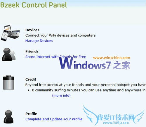不用路由,让无线网卡变WiFi热点之:Bzeek