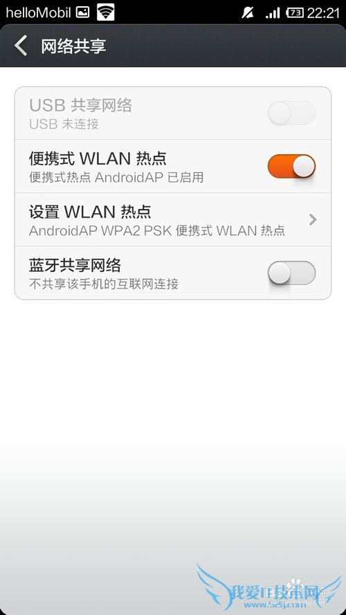 СֻʵСɣ[1]С2Awifiȵ