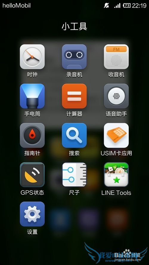 СֻʵСɣ[1]С2Awifiȵ