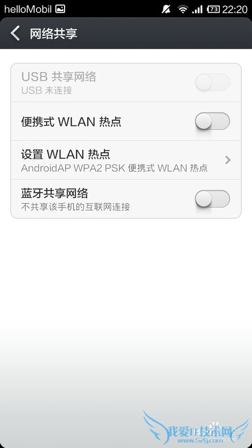 СֻʵСɣ[1]С2Awifiȵ