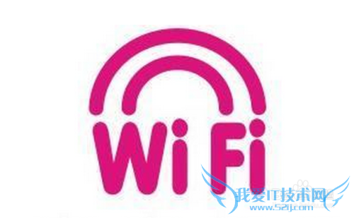 ôȶWiFiȵ