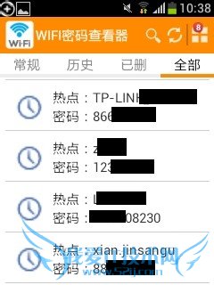 鿴wifi