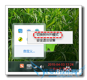 ôʹСWiFįʽʵ