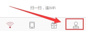 ʹwifiμ