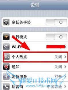 ôiphonewifiȵ㣬iphone ap