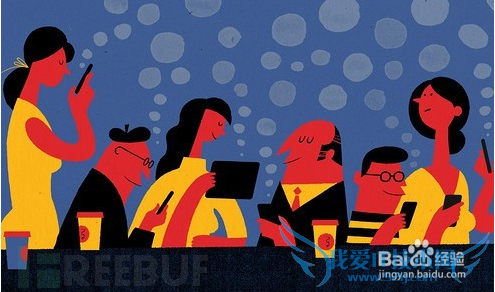 WIFIǷȫʹùWIFIҪעЩ