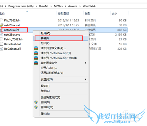 ½â¾öСÃ×ËæÉíWiFiÔÚwindows10ÎÞ·¨´´½¨ÎÊÌâ