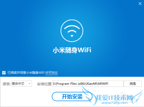 ½â¾öСÃ×ËæÉíWiFiÔÚwindows10ÎÞ·¨´´½¨ÎÊÌâ