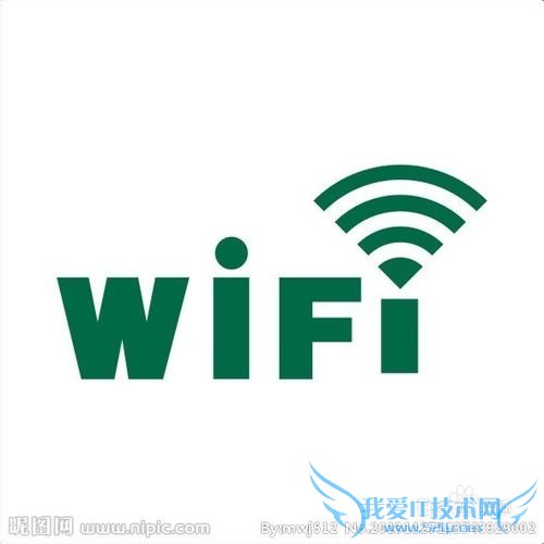 如何把安卓手机当作WIFI无线网卡路由器使用设置