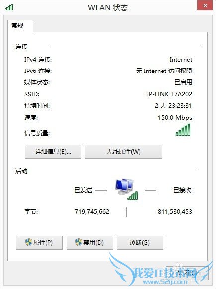 小度wifi无法链接网络怎么办