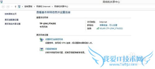 小度wifi无法链接网络怎么办
