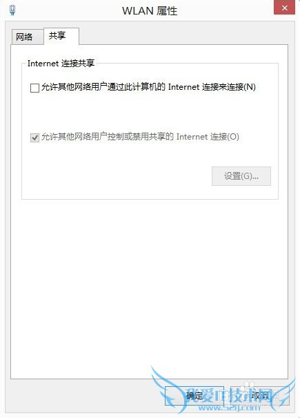 小度wifi无法链接网络怎么办