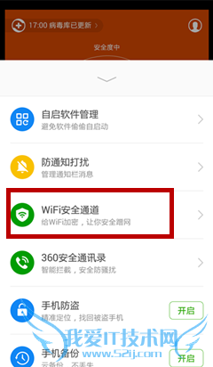 αwifiȫ WIFIգ