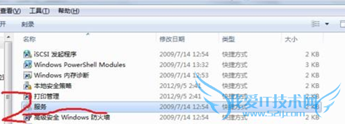 ʼǱWin7ϵͳwifiȵִ1061