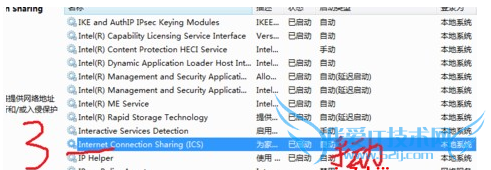 ʼǱWin7ϵͳwifiȵִ1061