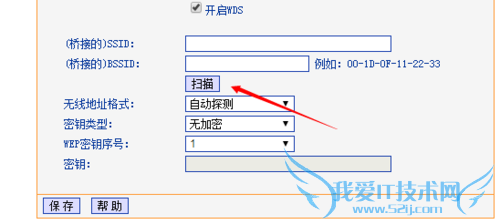 WiFiź̫ô ǿWiFiźǿ