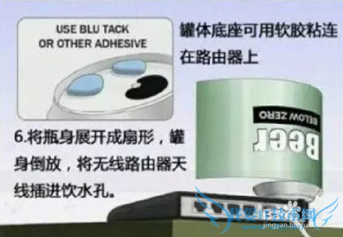 WiFiź̫ô ǿWiFiźǿ