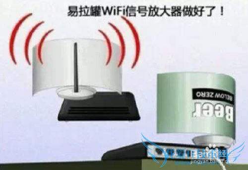 WiFiź̫ô ǿWiFiźǿ