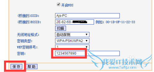WiFiź̫ô ǿWiFiźǿ