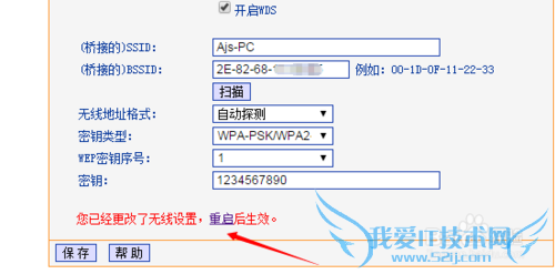 WiFiź̫ô ǿWiFiźǿ