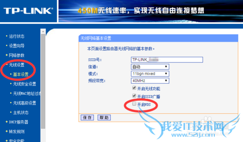 WiFiź̫ô ǿWiFiźǿ