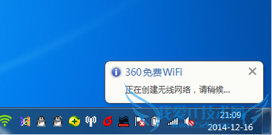 360wifi 360wifiȶ 