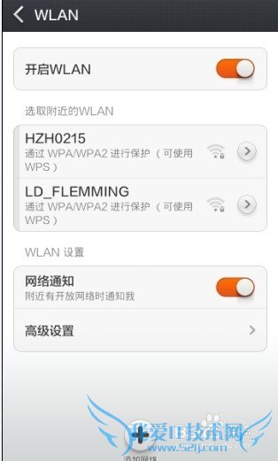 С2sʹý̳̣[4]С2S wifiô