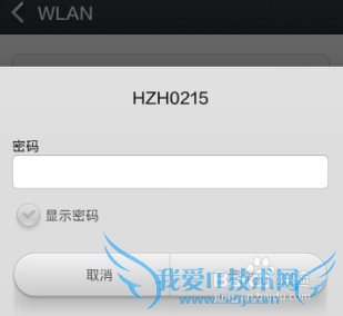 С2sʹý̳̣[4]С2S wifiô