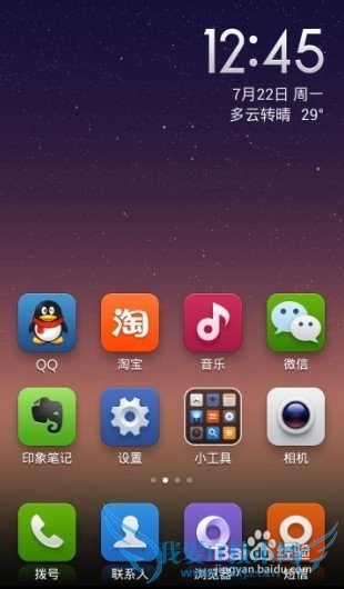 С2sʹý̳̣[4]С2S wifiô