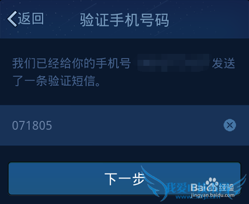 ֻQQ WiFiʲô?QQ WiFiô?