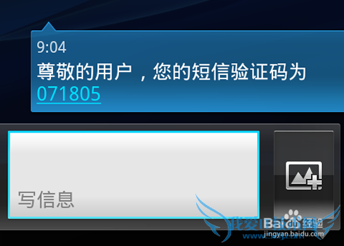 ֻQQ WiFiʲô?QQ WiFiô?